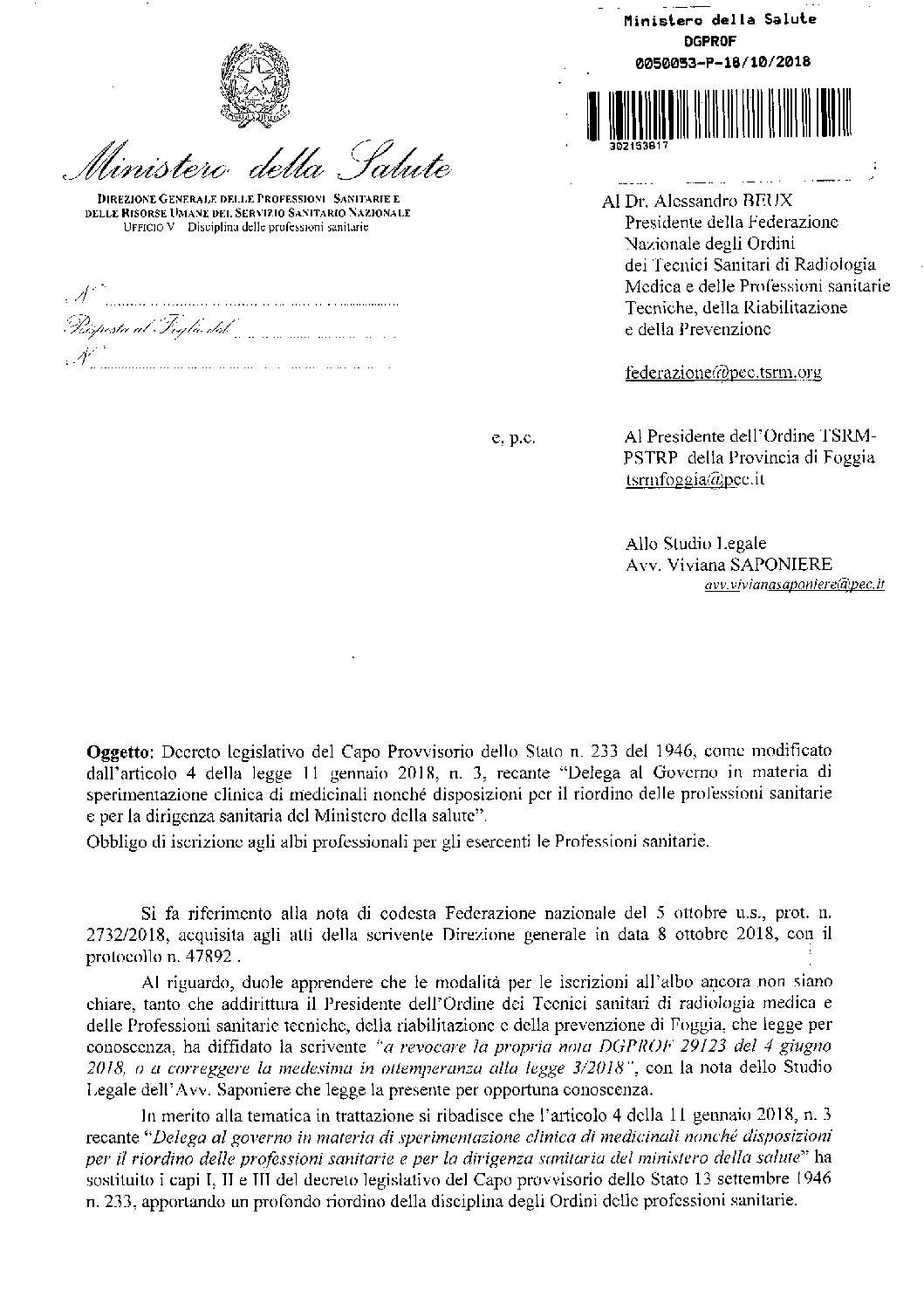 AIDI VENETO: "COSTRUIRE UN’AGENDA DI VALORE Gestione Clinica e Imprenditoriale dell’Igienista Dentale"_ 1 MARZO 2025, San Martino Buonalbergo (VR)_